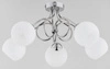 Lampa sufitowa ALFA MILA CHROM 5xE27 53cm | 28125