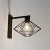 Lampa Sigma VARIO kinkiet ścienny czarny 40564