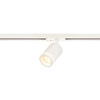 Oświetlenie szynowe RondieLink GU10 35W Metal | Biały