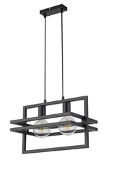 Lampa Sigma MERCI 2 lampa wisząca czarny 32391