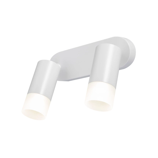 Sonaya spot 2 biały