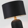 Lampa stołowa/biurkowa Tamiza, duża, czarny/złoty, 1x40W E27