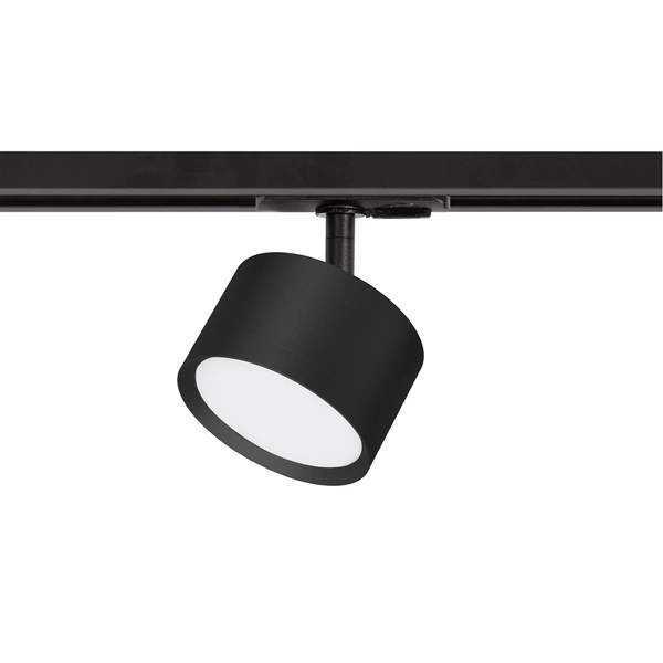Oprawa Cyklop Track Czarny 1xGx53