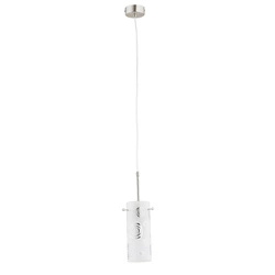 Lampa wisząca ALFA MARLEN CHROM 1xE27 9cm | 19971