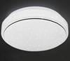 Plafon JASPER, 12-75031, 26 cm, biały/chrom, 12W LED, barwa neutralna 4000K, IP44