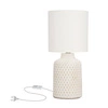 Lampa gabinetowa/stołowa/nocna INER 41-79848 ceramiczna biała 1x40W E14