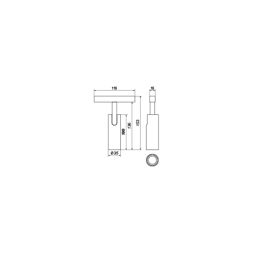 Reflektor spot oświetleniowy MultiLINE MINI SPOT 7W 4000K neutral | biały