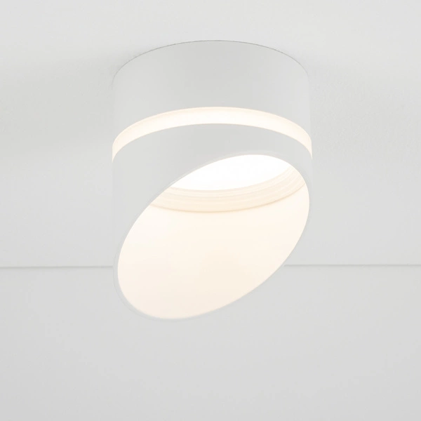 Lampa wpuszczana VIS szer. 8,5cm GX53 | biały 10486