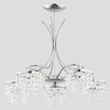 Lampa sufitowa ALFA KALIOPA CHROM 5xE14 58cm | 24455