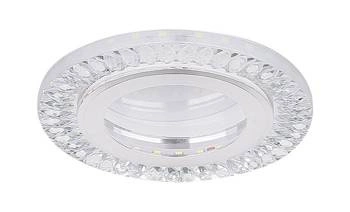 SSP-29 AL/TR LAMPA STROPOWA SREBRNY 2X5W LED 6500K KLOSZ BEZBARWNY