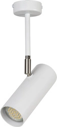 Lampa Sigma OKO M BIAŁY plafon/spot 32594