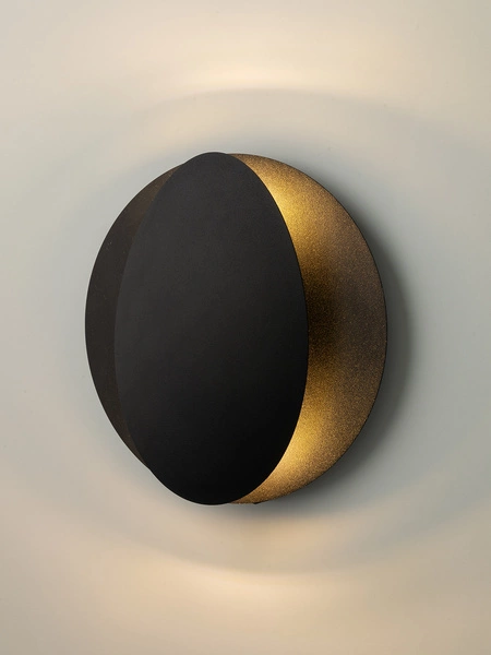 Lampa Sigma OVO kinkiet czarny 40870