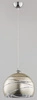 Lampa wisząca ALFA NARVI CHROM 1xE27 30cm | 60424