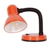 Lampka biurkowa K-MT-203 POMARAŃCZOWY z serii CARIBA