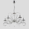 Żyrandol ALFA ASTOR CHROM 5xE14 57cm | 21585