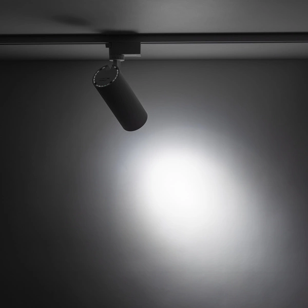 TRACER WHITE CCT 20W