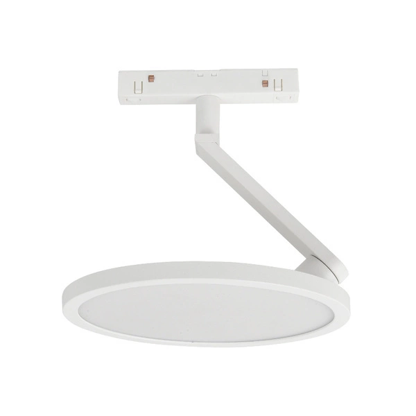 Oprawa magnetyczna LED MultiLINE LUCENA SLIM LV DALI 12W 4000K | biały