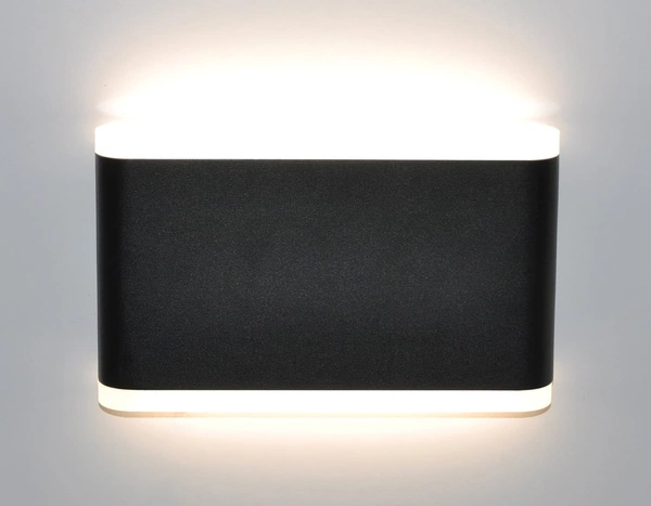 Kinkiet K-8149 z serii SITRA