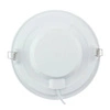 Downlight panel LED SLIM 18W 220mm 3000K ciepła colour box