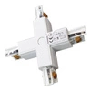 Łącznik szynoprzewodu 3-fazowego TRACK LIGHT typ "+", biały, ML7097