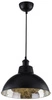 Lampa wisząca SCRIMI 31-56658 czarna 1x60W E27