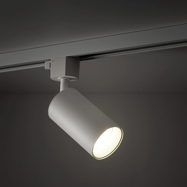 TRACER AMIS WHITE 1XGU10