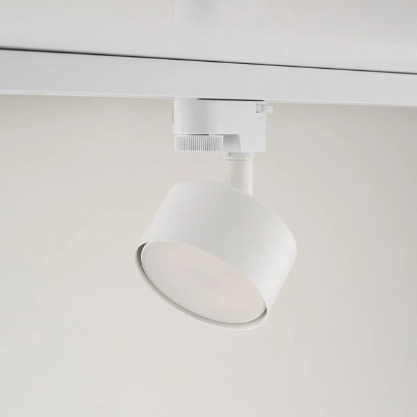 Zestaw szyno przewód 1faza TRACER SET WHITE 90 10529