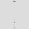 Lampa wisząca ALFA RONDA BIAŁA 1xE27 18cm | 9122