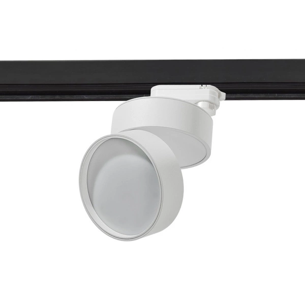 Azzardo MONA TRACK 3LINE 12W 4000K WH 4544