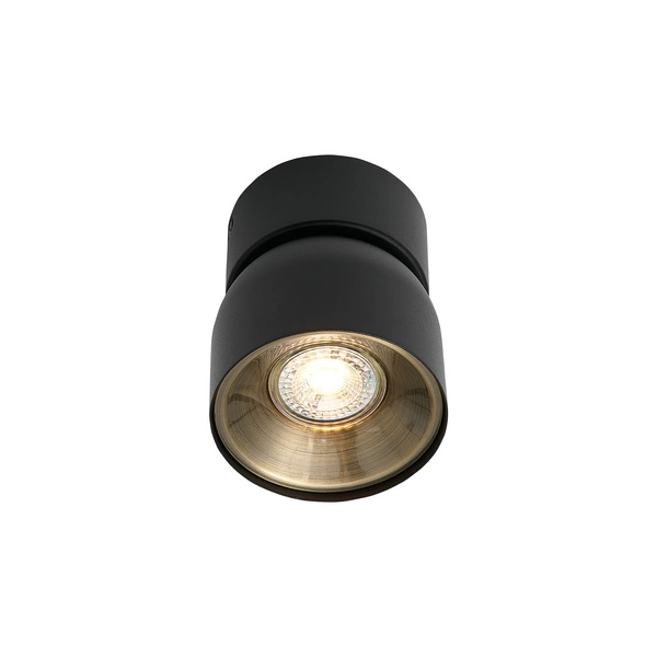 Reflektor PITCHER GU10 50W Metal | Czarny