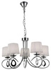 Lampa wisząca ARNIKA 35-21687 chrom/biały 5x40W E14
