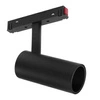 Reflektor spot do szyn magnetycznych LED 15W 4000K neutalna | B | czarny