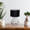 Lampka stołowa/nocna BASKET, czarna, 1x60W E27, MLP7201