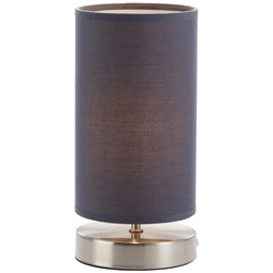 Lampa stojąca Brilliant Clarie 1x40W E14 Nikiel Szczotkowany Metal/Tekstylia