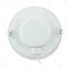 Downlight panel LED 240mm SLIM 20W 4000K biała