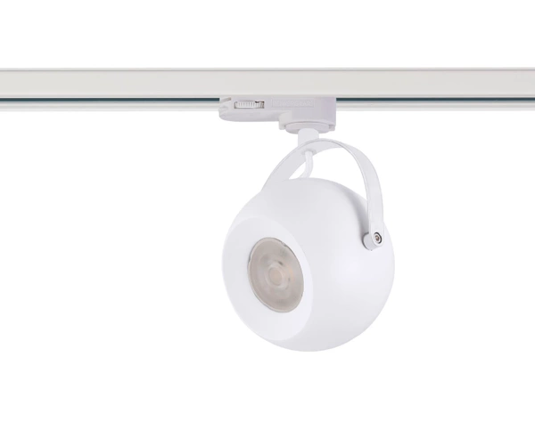 Azzardo GULIA TRACK 3LINE GU10 WHITE 4709