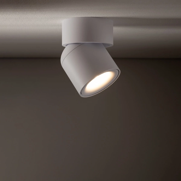 Kinkiet OSCAR wys.13.5cm szer.9.4cm GU10 IP54 | Biały 11347