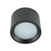Spot sufitowy BOL BLACK szer. 8,5cm GX53 | czarny 10484