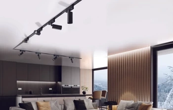 Azzardo GAMMA NIKO TRACK MAGNETIC 5mm 7W CCT BLUETOOTH BK 5286