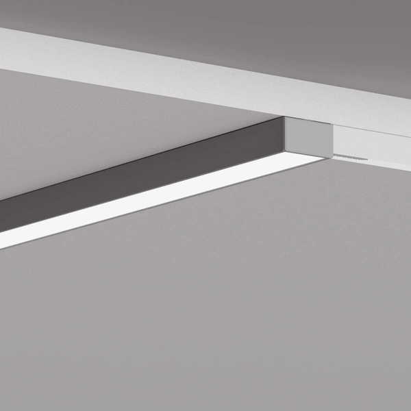 Profil aluminiowy KOZMA-22-BOK 300cm do płyt GK sufitowy | srebrny