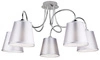 Lampa sufitowa LUK 35-70753, chromowa, 1x40W E14