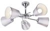 Lampa sufitowa VOX 35-70630 chromowa 5x40W E14 z regulacją położenia abażurów
