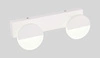 Kinkiet SING 22-72801 biały 2x3W LED, barwa neutralna 4000K