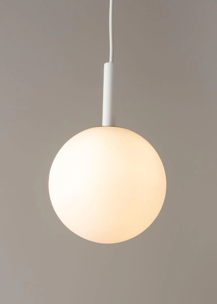 Lampa Sigma GAMA 1 zwis biały lampa wisząca 33405