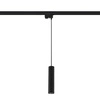 Lampa do szyno przewodu PROFILE EYE BLACK 9338