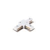 Azzardo TRACK 1LINE T CONNECTOR WH 4740