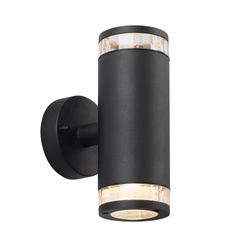 Kinkiet BIRK GU10 28W Aluminium | Czarny