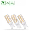 LED G9 230V 4W CW DIMMABLE SMD 5 LAT PREMIUM 3-PACK SPECTRUM
