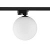 Lampa PROFILE SNOWBALL 11298 wys.21cm szer.16cm G9 IP20 | Czarny/Biały