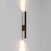 Kinkiet LASER WALL 40cm 2xG9 | czekoladowy 10563